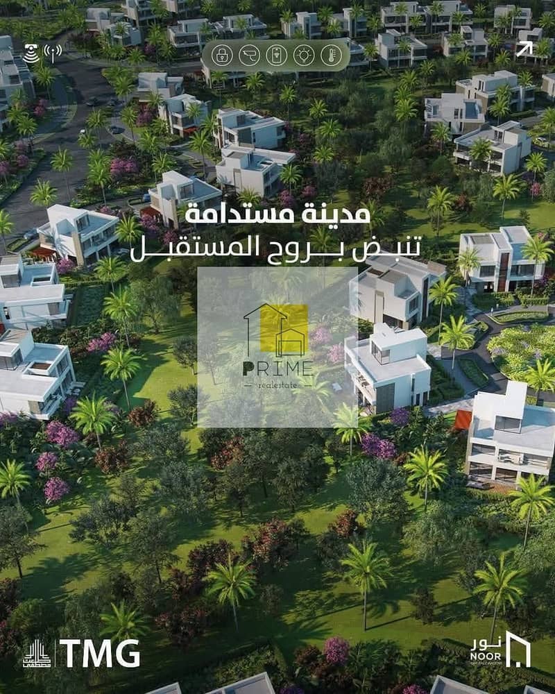 13 WhatsApp Image 2025-08-07 at 13.26. 24. jpeg