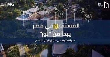 14 WhatsApp Image 2025-08-07 at 13.26. 18. jpeg