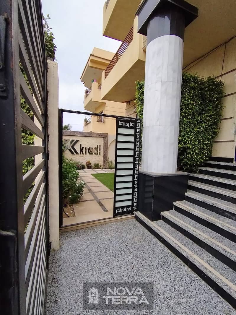 4 IMG-20251104-WA0051. jpg