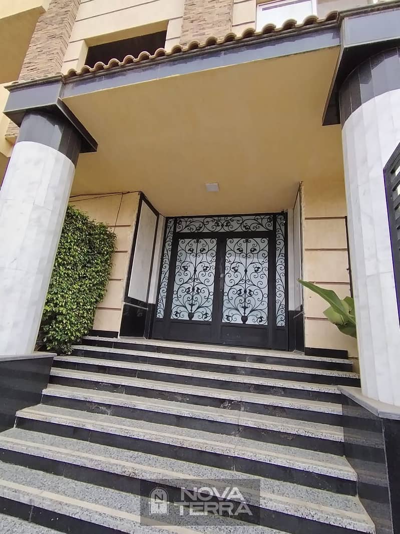 7 IMG-20251104-WA0056. jpg