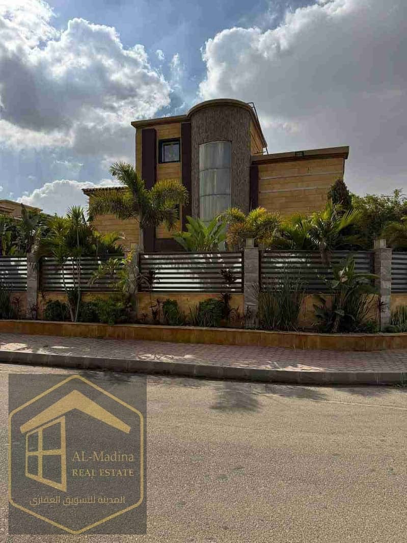 3 IMG-20250819-WA0020. jpg