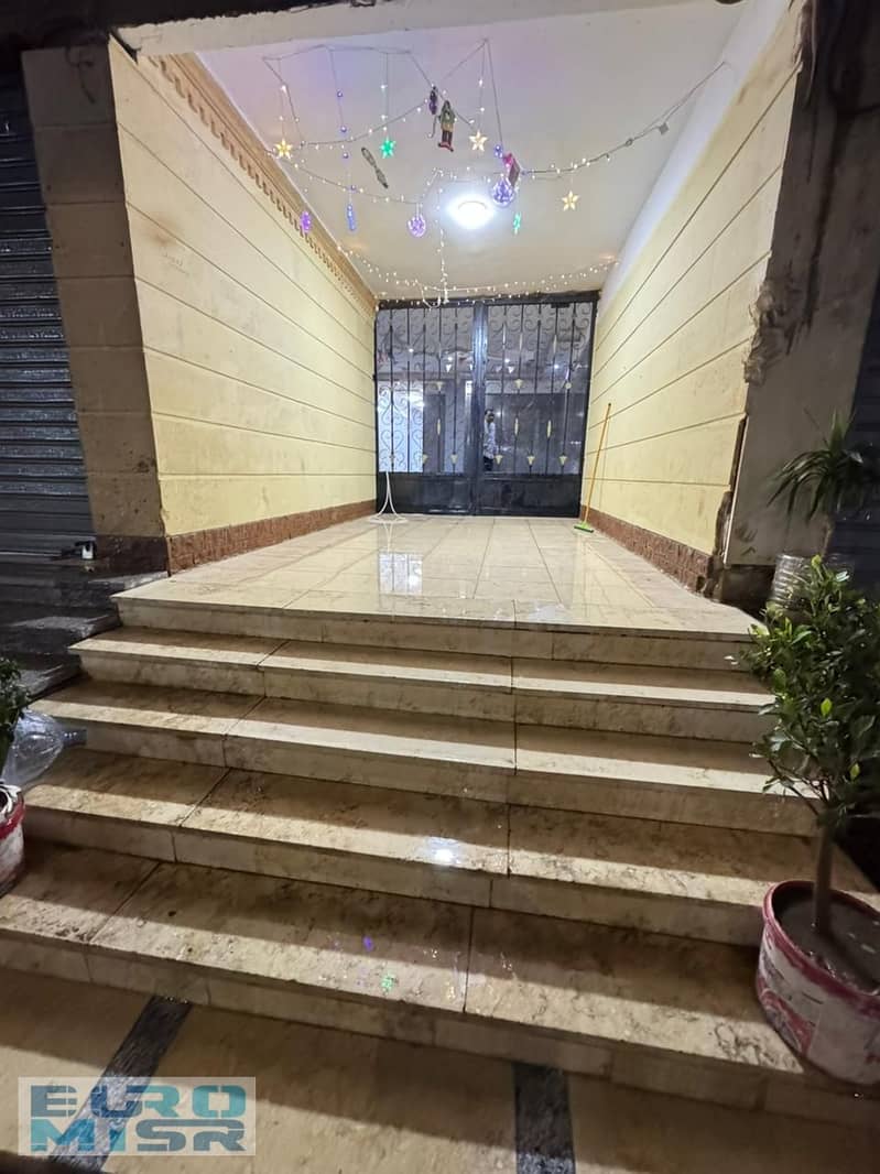 12 WhatsApp Image 2025-11-04 at 11.52. 54 AM (1). jpeg