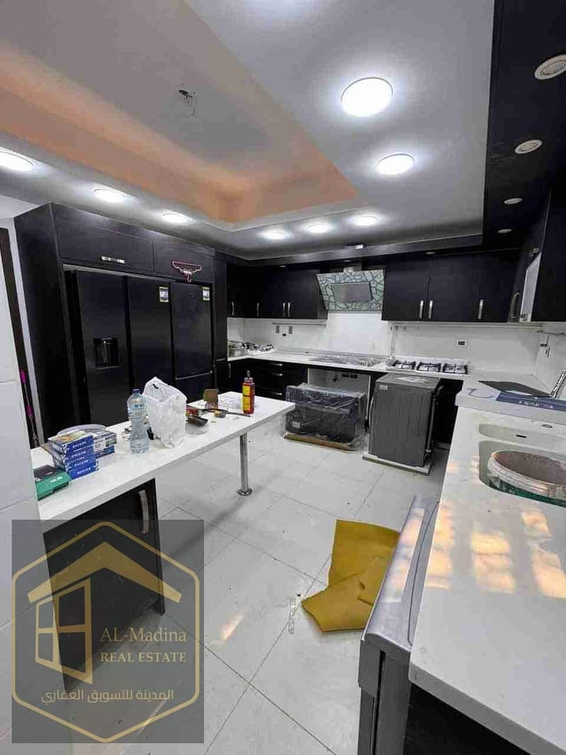 4 IMG-20250819-WA0016. jpg