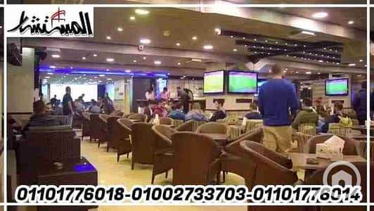 Restaurant & Cafe for Rent in Mohandessin, Giza - IMG-20230204-WA0031. jpg