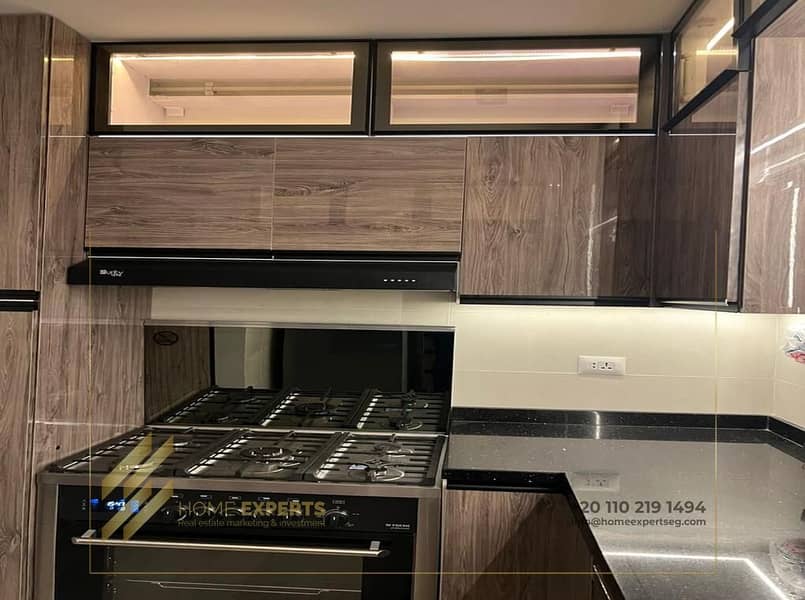 9 WhatsApp Image 2025-09-09 at 2.35. 56 PM. jpeg