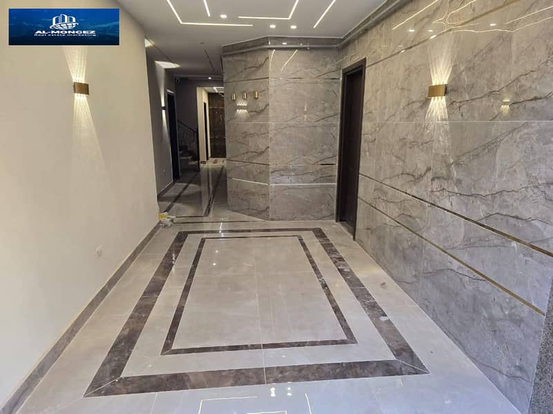 2 IMG-20251104-WA0001. jpg