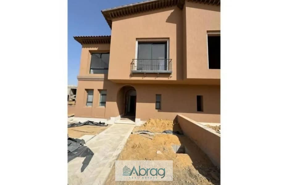 4 8123151-1890ao. jpg