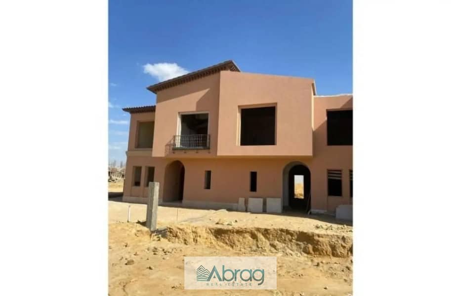 5 8123151-f99eao. jpg