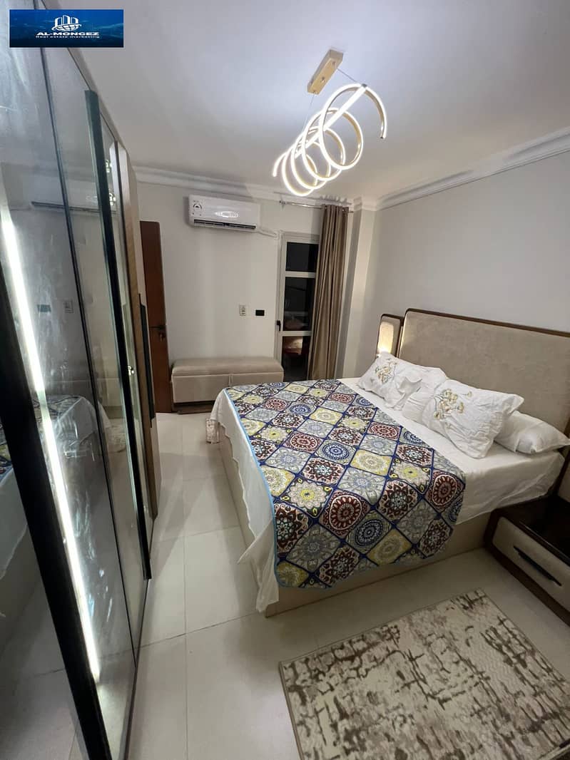 5 IMG-20251104-WA0054. jpg