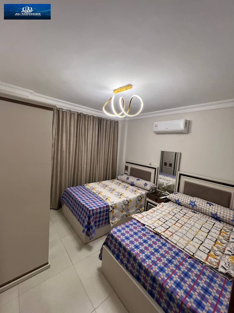 9 IMG-20251104-WA0051. jpg