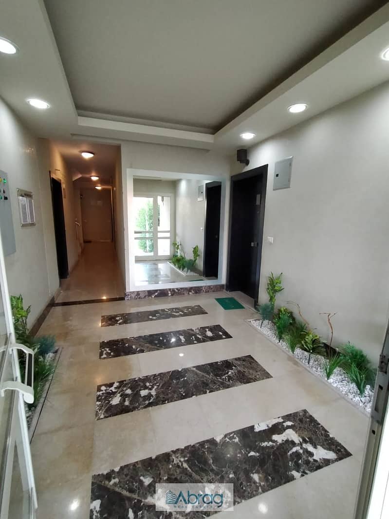 9 WhatsApp Image 2024-10-16 at 3.46. 08 PM. jpeg