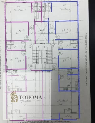 3 Bedroom Apartment for Sale in New Cairo, Cairo - 8979adb8-bb9f-4647-a96f-bec46dc91baf. jpg