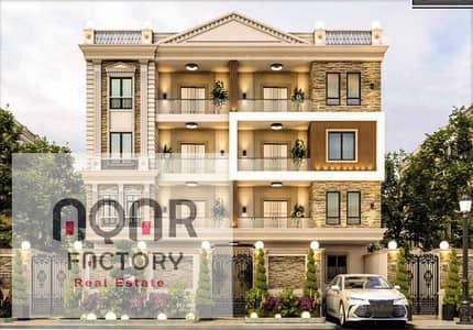 3 Bedroom Apartment for Sale in New Cairo, Cairo - WhatsApp Image 2025-07-20 at 5.21. 31 PM. jpeg