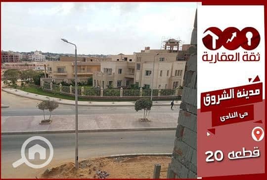 2 21ca8193-05f7-11ee-a621-0207f3e8be88. jpg