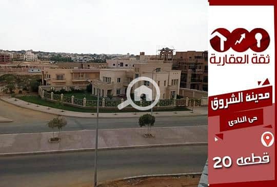 3 22c5ee7e-05f7-11ee-a621-0207f3e8be88. jpg