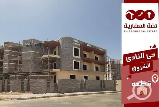 4 23c99477-05f7-11ee-a621-0207f3e8be88. jpg