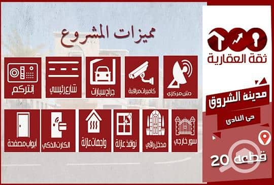 6 25b74f7e-05f7-11ee-a621-0207f3e8be88. jpg