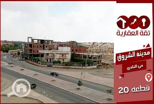 8 2255e3ac-05f7-11ee-a621-0207f3e8be88. jpg