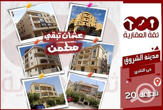 9 25271f8f-05f7-11ee-a621-0207f3e8be88. jpg