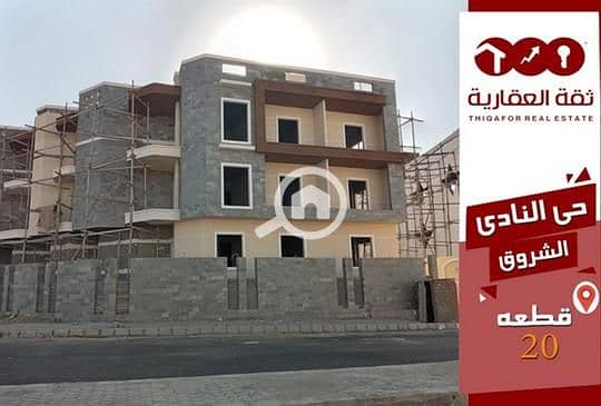 10 205581e3-05f7-11ee-a621-0207f3e8be88. jpg