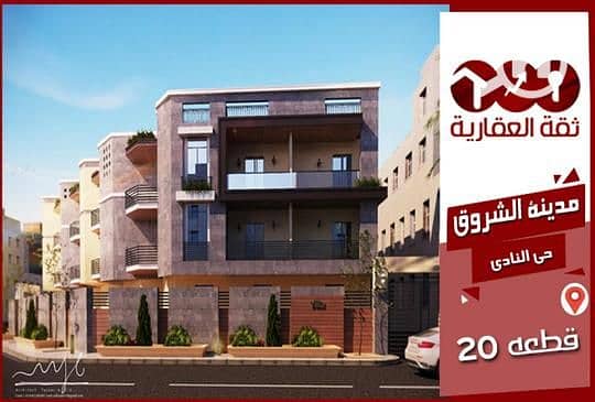 11 241528e1-05f7-11ee-a621-0207f3e8be88. jpg