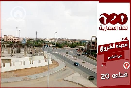 12 23511669-05f7-11ee-a621-0207f3e8be88. jpg