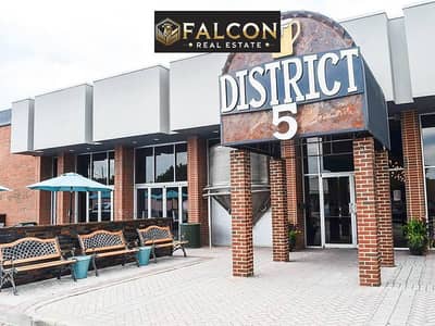 Office for Sale in New Cairo, Cairo - WhatsApp Image 2024-11-12 at 1.42. 05 PM. jpeg