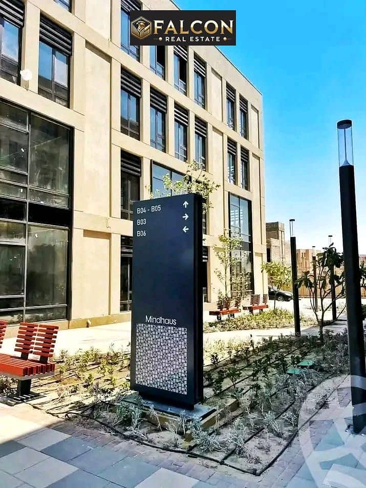 9 WhatsApp Image 2025-02-12 at 2.40. 40 PM (1). jpeg