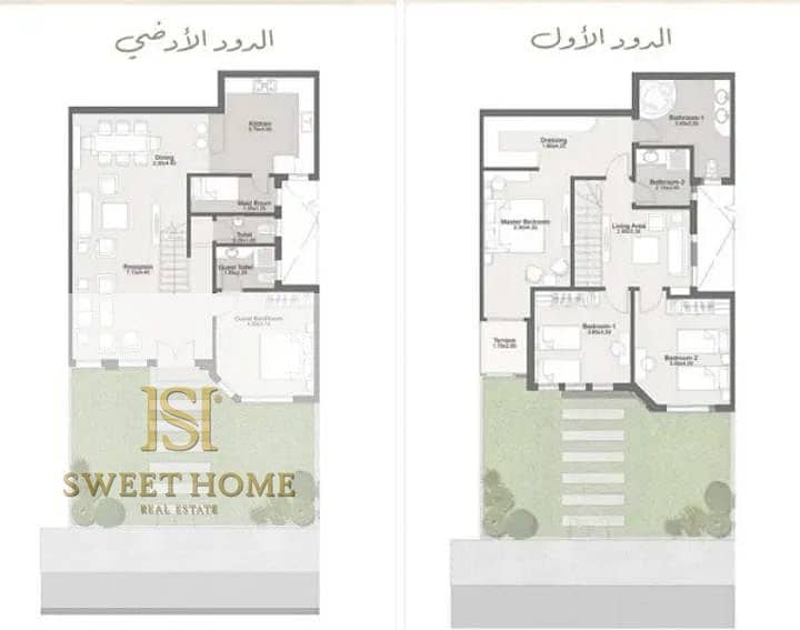 2 WhatsApp Image 2025-11-04 at 15.48. 44_f185401a. jpg