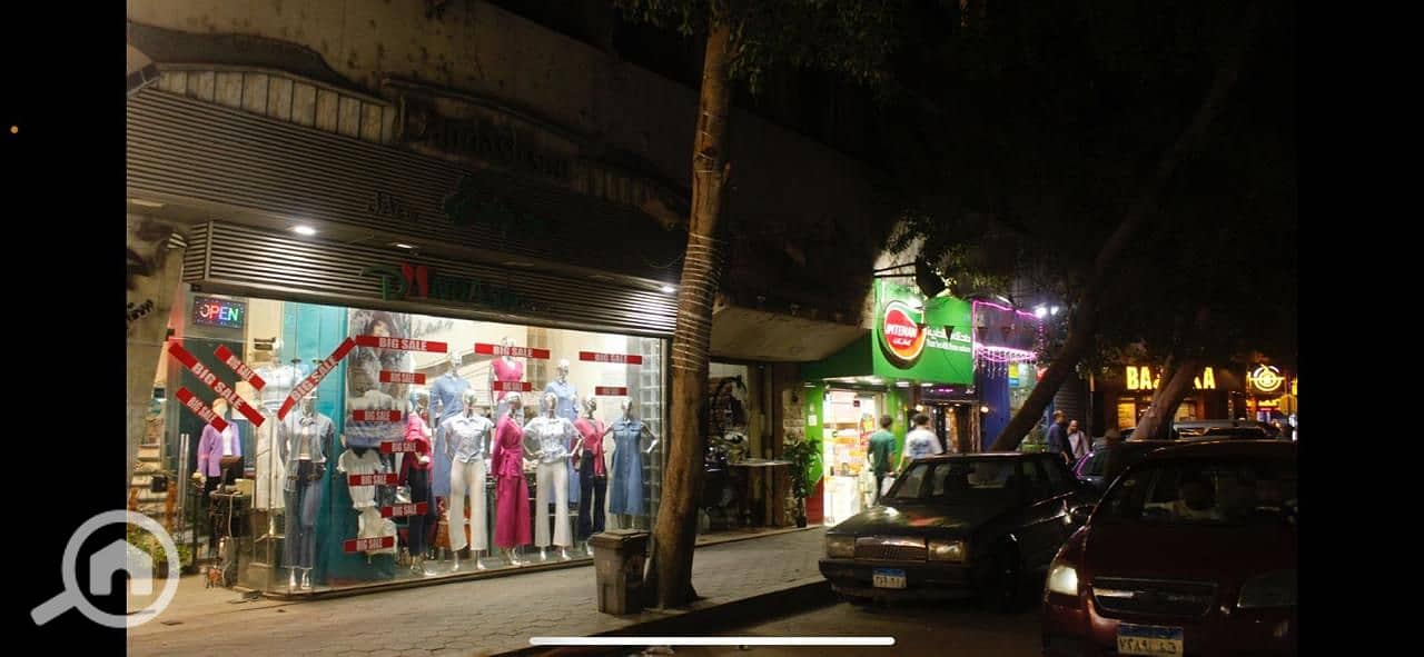 8 WhatsApp Image 2025-11-04 at 4.02. 23 PM (1). jpeg