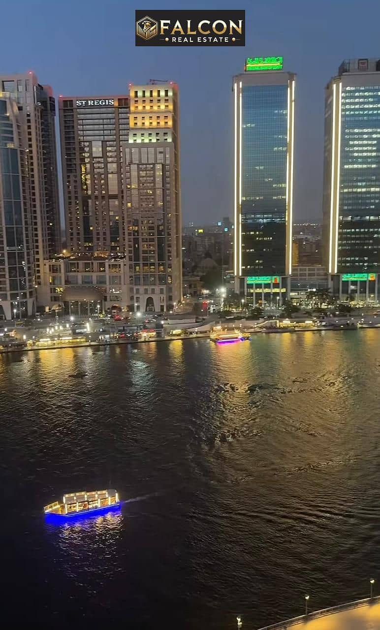 5 WhatsApp Image 2025-08-31 at 16.16. 05_c2498e82. jpg