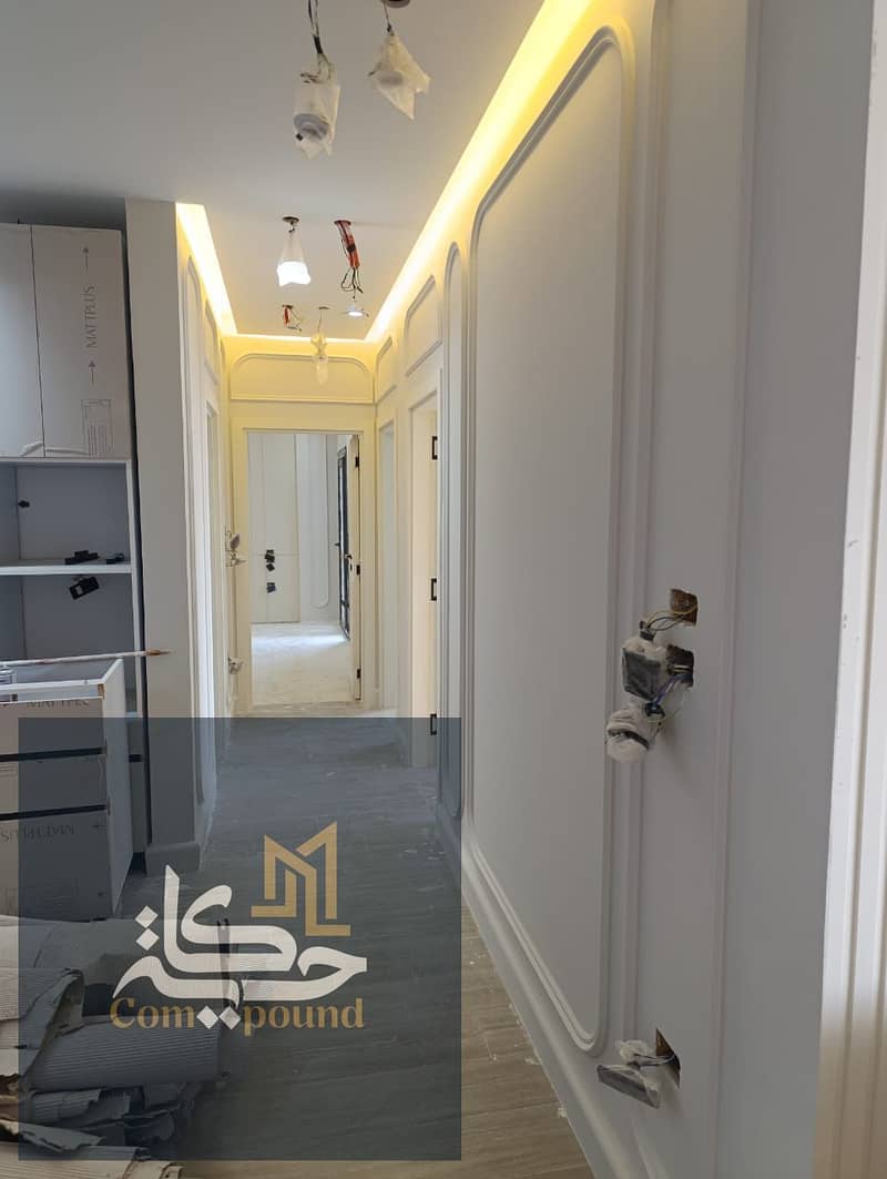 4 IMG-20251104-WA0077. jpg