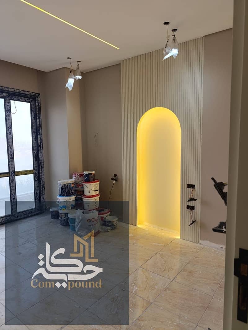 5 IMG-20251104-WA0078. jpg