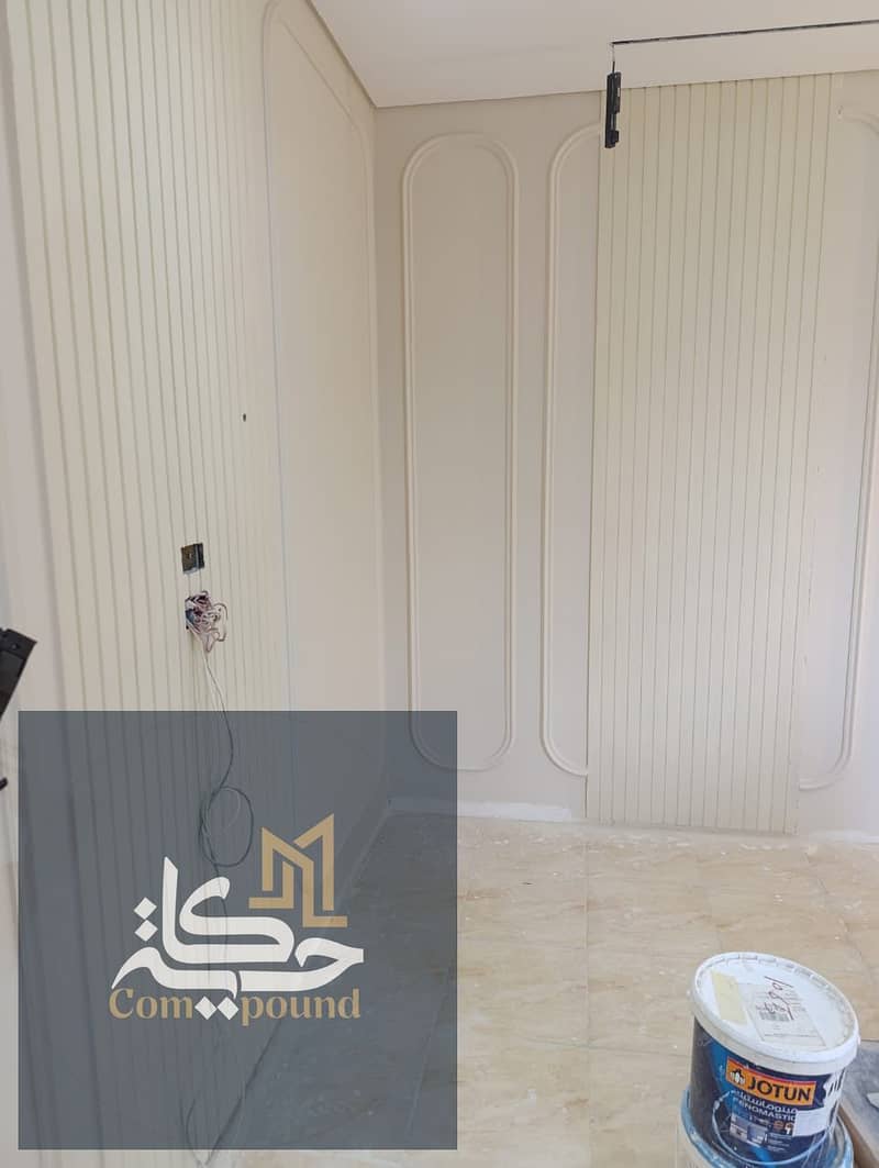 7 IMG-20251104-WA0081. jpg