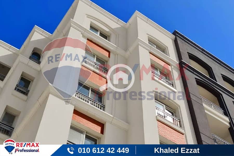 18 WhatsApp Image 2023-09-23 at 5.18. 49 PM (1). jpg