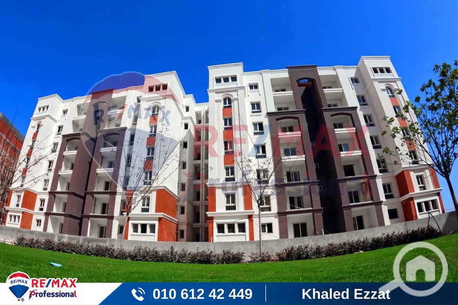 19 WhatsApp Image 2023-09-23 at 5.18. 49 PM (2). jpg