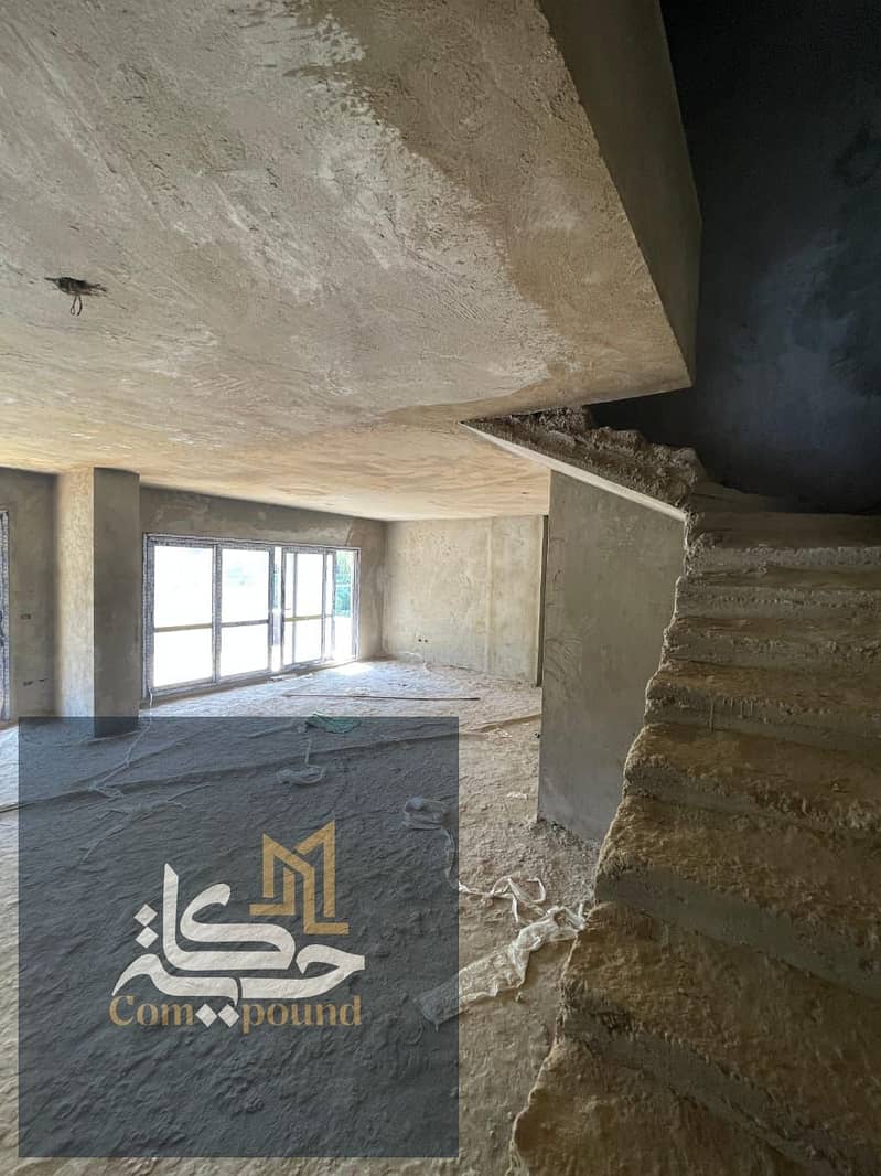 5 IMG-20251104-WA0191. jpg