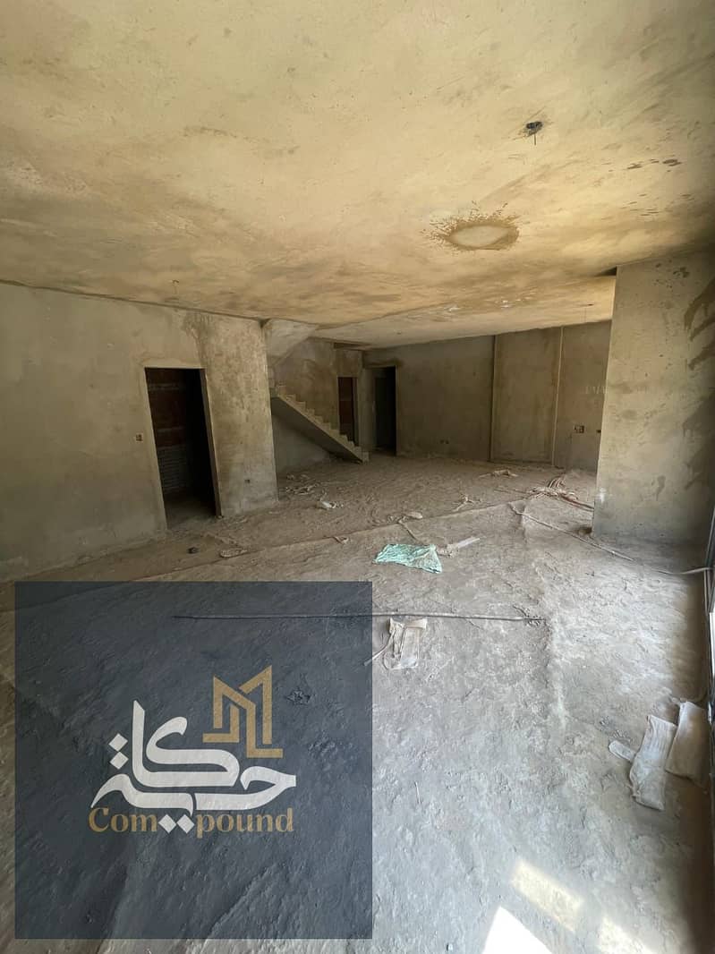 6 IMG-20251104-WA0192. jpg