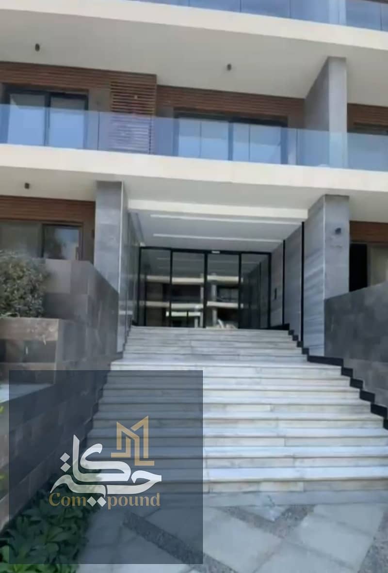 7 IMG-20251104-WA0194. jpg