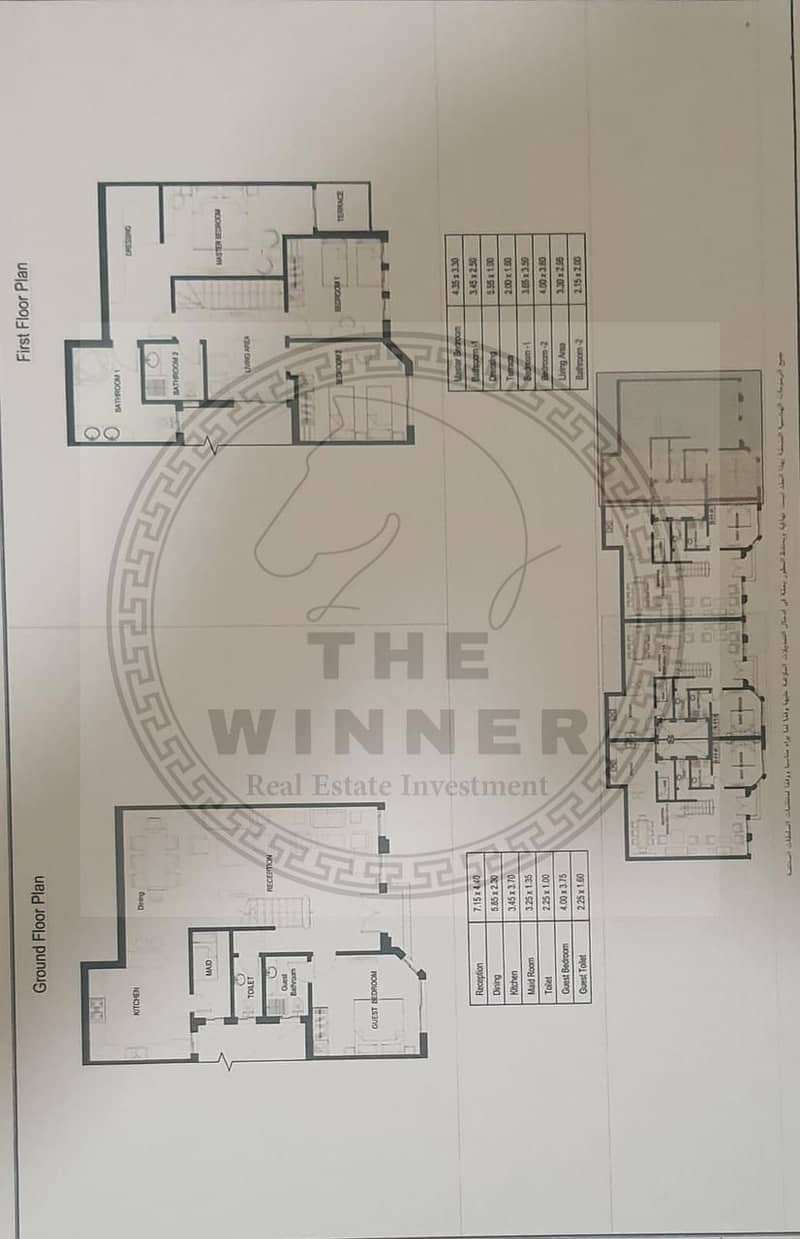 3 WhatsApp Image 2025-10-11 at 2.06. 05 PM (1). jpeg