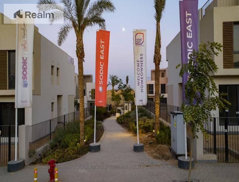 7 WhatsApp Image 2023-06-11 at 11.19. 54. jpg