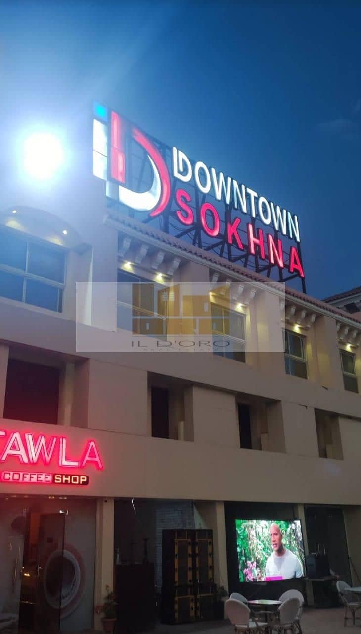 16 WhatsApp Image 2025-11-04 at 13.29. 26_372cb18c. jpg