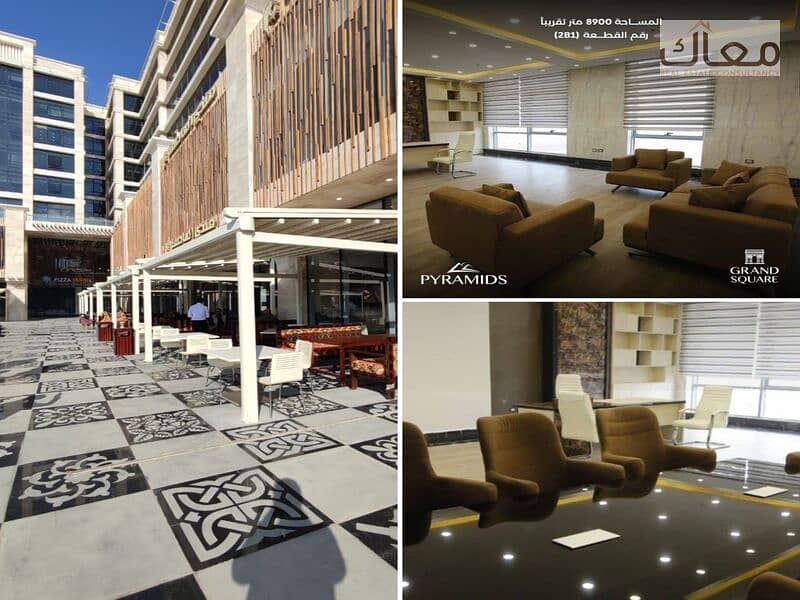 4 5e55e7a2-42ca-4b58-adba-e36bf938d429. jpg