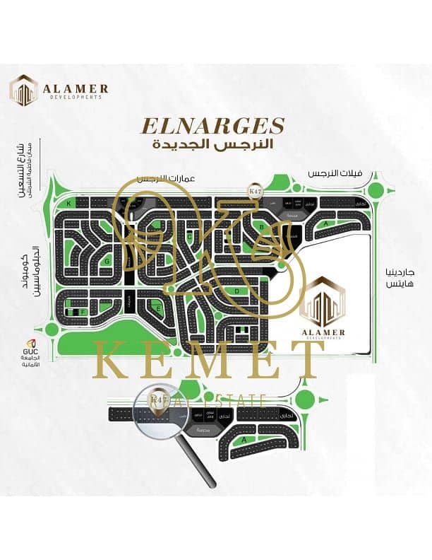 4 91f42e39-e379-451c-9872-7ab6046d7ec7. jpg