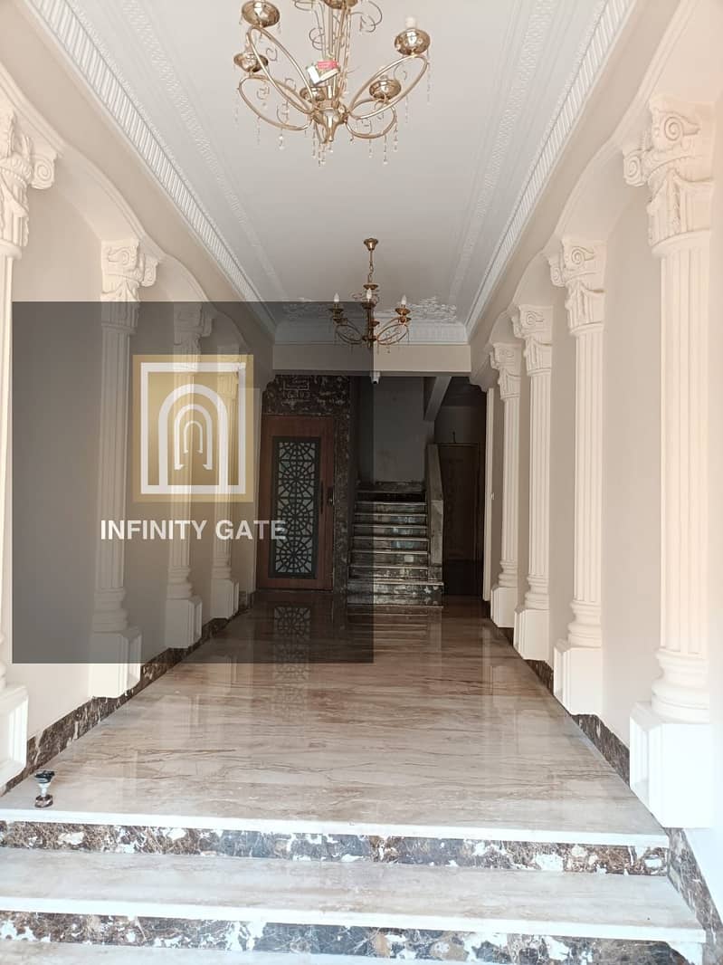 8 IMG-20251104-WA0074. jpg