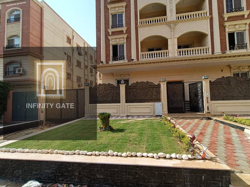 9 IMG-20251104-WA0071. jpg