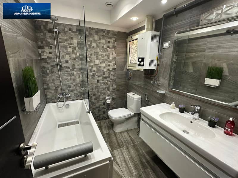 12 WhatsApp Image 2025-11-04 at 18.16. 49_73c420ab. jpg