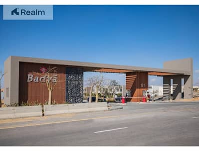 3 Bedroom Apartment for Sale in 6th of October, Giza - 10. jpg