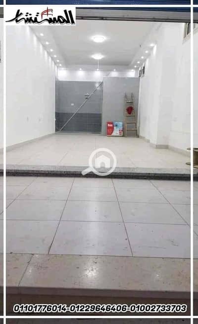 محلات تجارية  للايجار في مصر الجديدة، القاهرة - 13cd26d1-96da-46b7-89e1-84f5f3129cf8. jpg