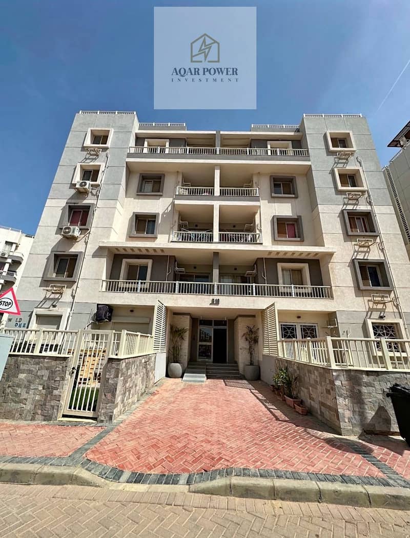 16 8481756e-0500-4b74-ad48-c3b157498285. jpeg